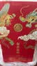 五粮液股份 婚宴喜酒 富贵吉祥精致浓香型纯粮白酒52度500ml*6瓶整箱装 实拍图