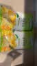 雀巢（Nestle）果维C+橙汁味840g/袋 富含维C 低脂果珍冲饮果汁粉 实拍图
