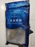 1号会员店（One's Member）甄选海南二去金鲳鱼 700g/2条装 去鳃去内脏 生鲜 鱼类 海鲜水产  实拍图