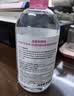 贝德玛（BIODERMA）【11.11现货】粉水敏感肌洗卸温和净澈毛孔卸妆水1200ml 实拍图