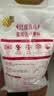 福临门巴盟优选多用途小麦粉10斤 包子饺子各种面食 实拍图