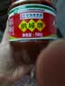 鹃城牌红油郫县豆瓣酱500g辣椒酱川菜调料四川特产中华老字号川菜之魂 实拍图
