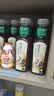 农夫山泉东方树叶青柑普洱茶500ml*15瓶无糖茶饮料0糖0脂0卡整箱 实拍图