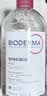 贝德玛（BIODERMA）【11.11现货】粉水敏感肌洗卸温和净澈毛孔卸妆水1200ml 实拍图