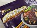 好欢螺 螺蛳粉（水煮型）广西柳州特产方便速食粉丝米线 袋装300g 实拍图
