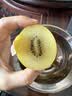 佳沛（zespri）新西兰金奇异果猕猴桃 5粒装 单果约88-103g 水果源头直发 实拍图