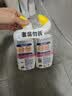 威猛先生（Mr Muscle）洁厕灵 600g*2瓶 恋恋桃花 洁厕剂 含84精华 马桶清洁剂 除垢除菌 实拍图