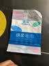 【旅行专属】出行必备一次性压缩毛巾便携装 绵柔毛巾1条【活动款】30*40cm 实拍图