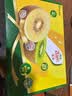 佳沛（zespri）新西兰金奇异果18粒优选果103-124g猕猴桃水果礼盒 实拍图