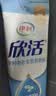 伊利高钙高蛋白营养奶粉  成人奶粉 中秋礼盒送礼 营养品 早餐 618g*2 实拍图