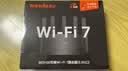 Tenda腾达路由器WiFi7【云霄BE5100】千兆穿墙王信号放大器增强无线超强2.5g网口家用电竞立式BE6L Pro 实拍图