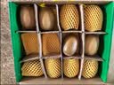 佳沛（zespri）新西兰金奇异果12粒特大果124-146g猕猴桃水果礼盒 实拍图