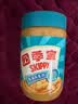 四季宝（skippy）花生酱高蛋白早餐面包酱 健身拌饭拌面酱火锅蘸料柔滑510g 实拍图