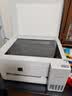 爱普生（EPSON）【6代新品】L4356墨仓式彩色无线AI学习打印机一体机家用办公  L4266升级版[自动双面 液晶屏 白] 实拍图