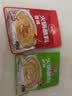 草原红太阳火锅蘸料825g（原味165g*3+香辣味165g*2）麻酱芝麻酱 【清真】 实拍图
