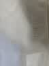 ubras虞书欣同款无尺码升级小奶皮背心式内衣女无痕无钢圈透气隐形文胸 实拍图