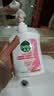 滴露（Dettol）洗手液抑菌消毒滋润500g+500g 补充装 儿童家庭护手替换装 实拍图