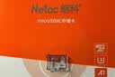 朗科（Netac）64GB TF（MicroSD）存储卡 A1 U3 4K 适配小米监控摄像头&行车记录仪内存卡 专业监控pro版 实拍图