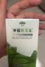 山山活性炭包新房装修家用除甲醛竹炭包室内新车专用去除醛1000g 实拍图