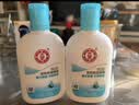 大宝【丁禹兮推荐】SOD清爽保湿凝露100ml*2乳液面霜擦脸油补水护肤品 实拍图