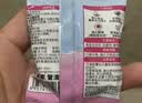 老管家花香洁厕宝50g*20袋洁厕灵洁厕球清洁块蓝泡泡马桶除垢除臭去异味 实拍图
