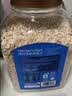 MEMBER'S MARKMember's Mark 高纤快熟燕麦片 3kg 3kg 实拍图
