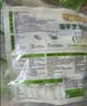 白象【孙颖莎同款】方便面 魔芋爆肚即食代餐饱腹健身267g*3袋 夜宵 实拍图