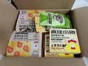疯狂小狗宠物狗零食训犬奖励成犬幼犬通用 蛋黄鸡肉肠360g(18g*20) 实拍图