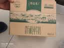 蒙牛特仑苏沙漠有机纯牛奶250ml*12盒 3.6g蛋白 礼盒 实拍图