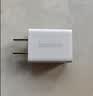 绿联5v1a5w充电头器USB适用苹果iPhone18/17/16/15/14华为小米荣耀OPPO安卓手机手表手环耳机小功率 实拍图