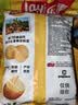 乐事（Lay's）薯片 (原味+黄瓜+青柠) 70克*3包 组合包 零食大礼包 休闲食品 实拍图