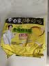 白象 方便面 汤好喝老母鸡汤面110g*5包 泡面 五连包 方便夜宵速食 实拍图