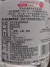 京东京造清香老味道 53度 清香型白酒 475ml 单瓶 杏花村产区 黄盖 高粱白 实拍图