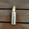 南京同仁堂延时喷雾男士延迟时间喷剂持久不射早泄龟头敏感用手过度成人用品 【整晚猛冲】可搭男人房事特硬药金枪持久不倒情趣用品 补肾壮阳射精快久插专用增大增长增粗变硬 实拍图