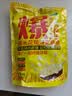 十月稻田 球形爆米花专用玉米粒 内含7小袋 1.4斤 (爆裂玉米 爆米花原料) 实拍图