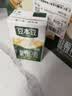 豆本豆唯甄豆奶250ml*24盒植物蛋白饮料儿童营养学生早餐奶整箱礼盒批发 实拍图