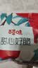 百草味甜心好脆408g 香酥脆枣红枣干无核灰枣新疆特产休闲零食 实拍图