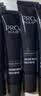 玉兰油（OLAY）全新淡纹黑管精华液50ml ProX抗皱紧致保湿修护护肤品生日礼物女 实拍图