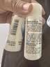 肌研极润爽肤水-清爽型170ml*2玻尿酸补水保湿精华敏感肌肤护肤品女 实拍图