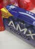 伊利安慕希AMX长白山蓝莓味酸奶230g*10瓶  礼盒装 实拍图
