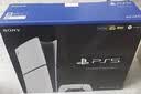 索尼（SONY）PS5 PlayStation5光驱版(轻薄版)国行PS5游戏机 PS5slim光驱版 游戏机【影之刃零游戏机专属】 实拍图