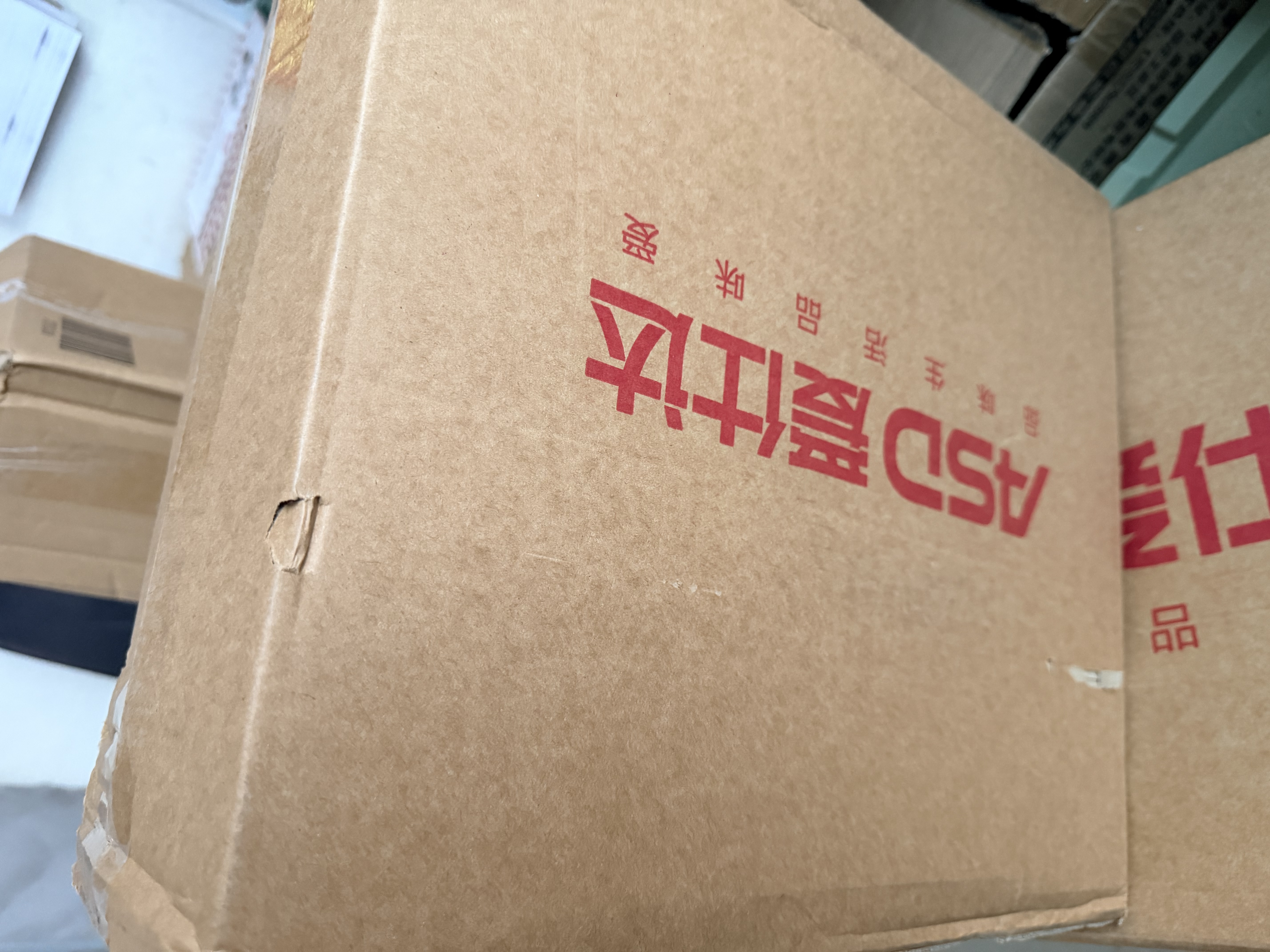 爱仕达（ASD）炒锅麦饭石色不粘平底炒菜锅立盖32cm燃气电磁炉通用CL32S11WG 实拍图