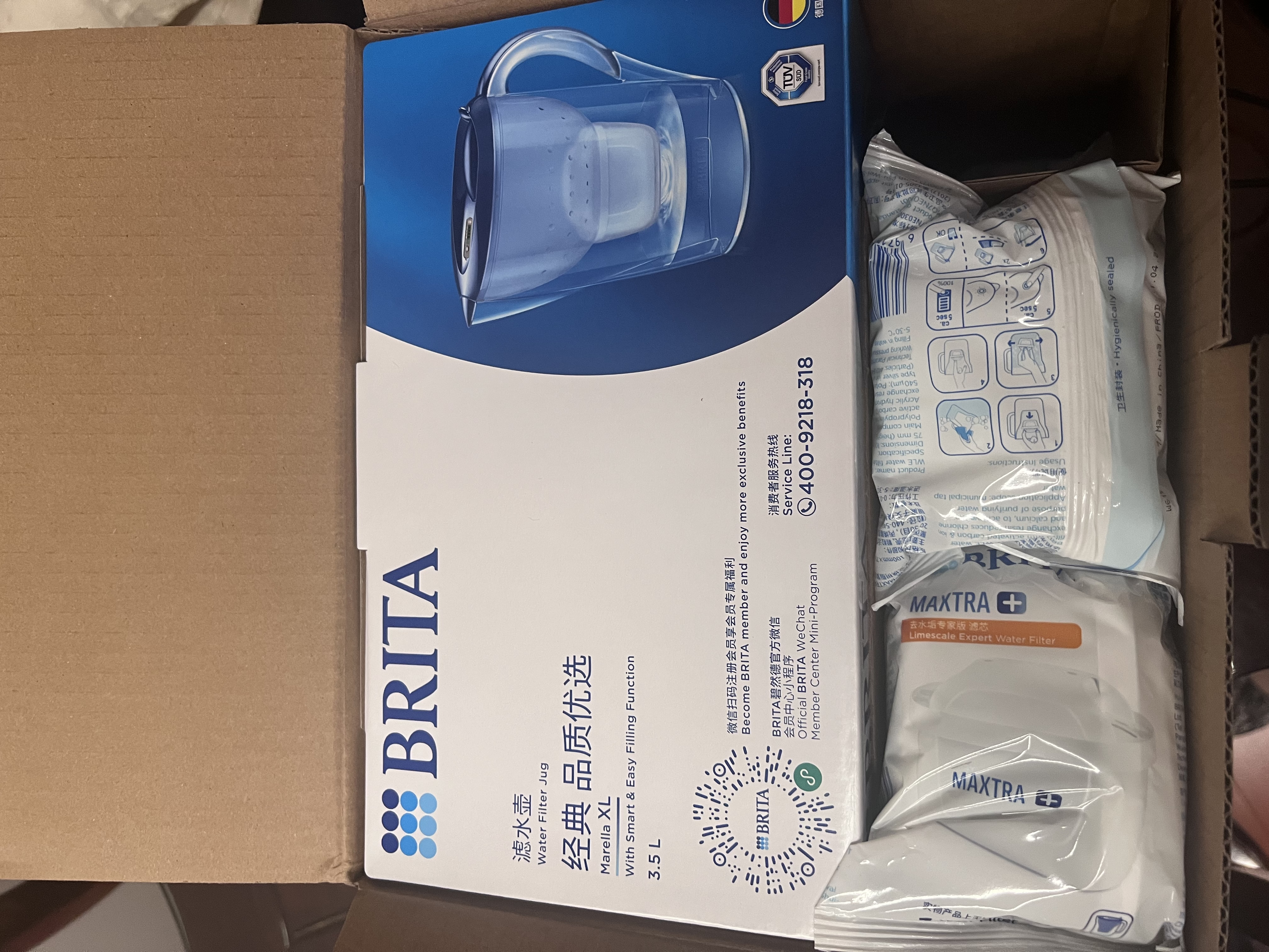 碧然德（BRITA）过滤净水器 家用滤水壶 净水壶 海洋系列 去水垢专家版滤芯11枚 环保加固包装 实拍图