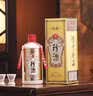 珍酒佳品经典 53度酱香型白酒 500ml*6瓶 整箱装 自饮推荐 实拍图