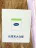 丝塔芙大白罐舒润保湿霜550g不含烟酰胺面膜修护舒缓保湿滋养敏感肌适用 实拍图