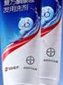 【原研药】康王拜耳复方酮康唑发用洗剂15mg:0.25mg*100mI/盒 2盒装 实拍图