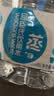 屈臣氏蒸馏水添加矿物质饮用水4.5L*4桶整箱大桶装水家庭装泡茶 实拍图