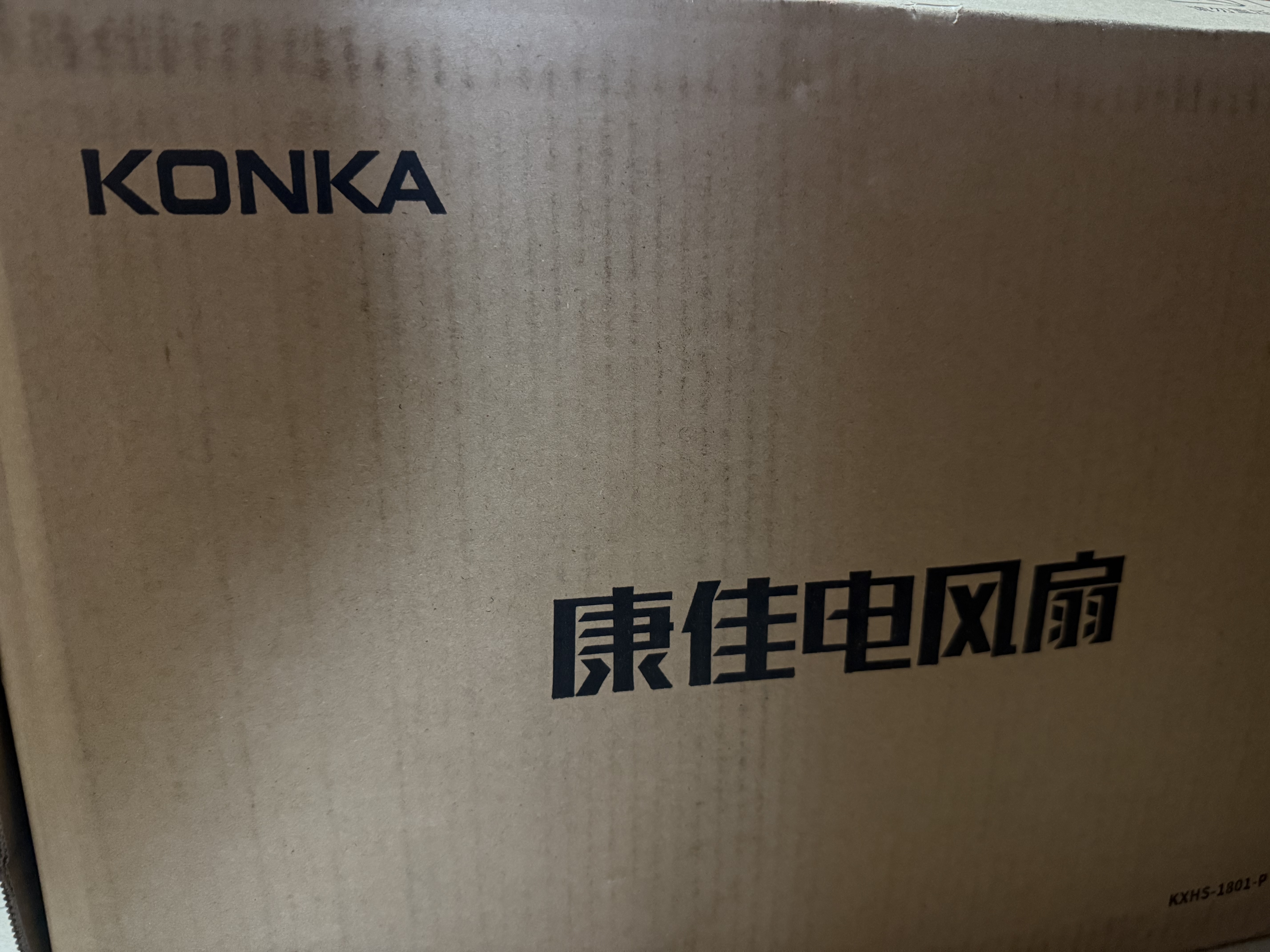 康佳（KONKA）【京·东风系列】空气循环扇电风扇家用风扇台式摇头小风扇立式换气扇轻音电扇大风力卧室落地扇 实拍图