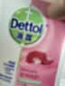 滴露（Dettol）洗手液补充装大桶消毒滋润5L 儿童家庭装杀菌护手 实拍图
