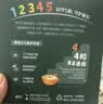 英氏婴幼儿猪肝粉宝宝辅食天然补铁调味拌饭料6个月以上单一肝源低敏 实拍图